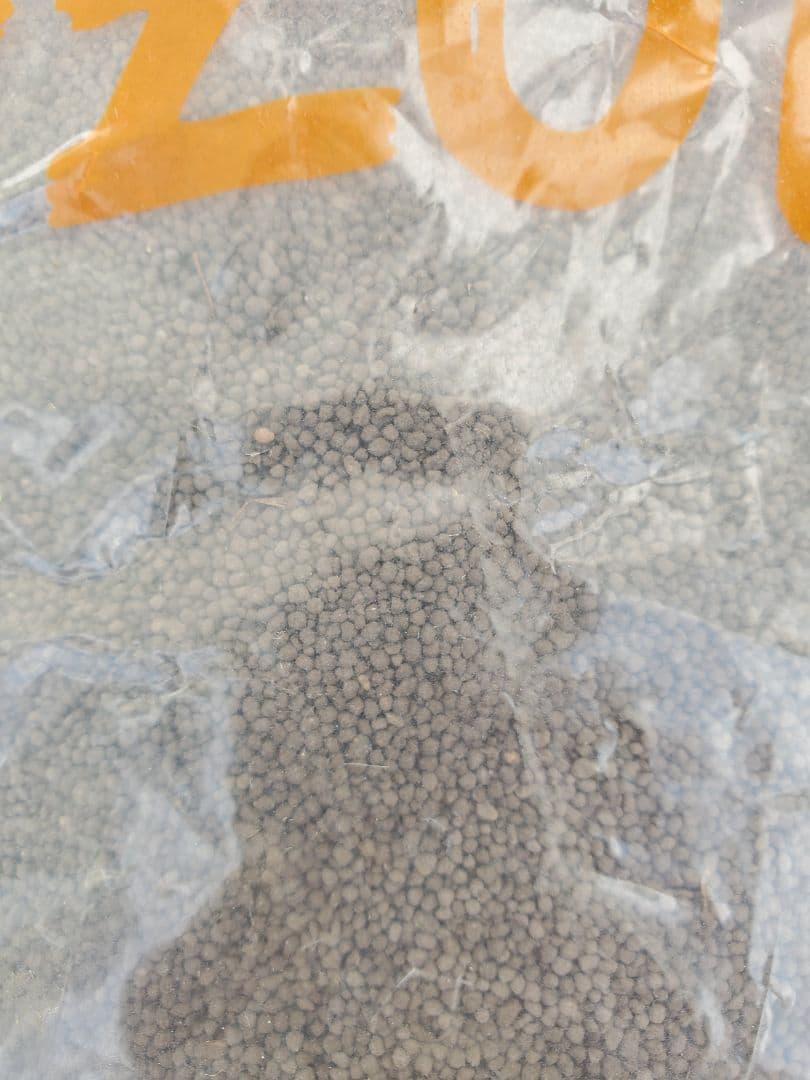 ADA アクアソイル　アマゾニア　パウダー　9L