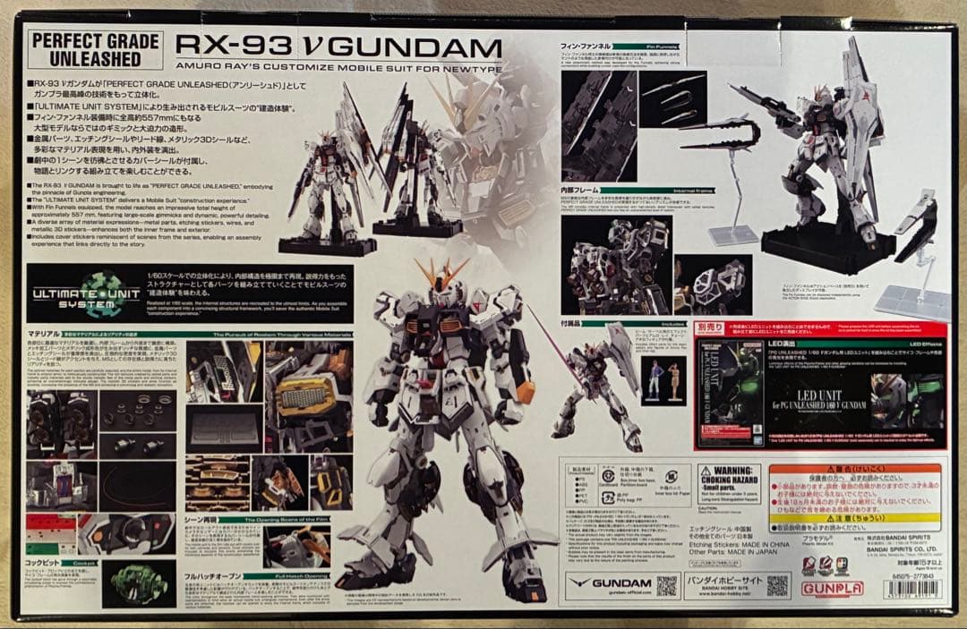 PG UNLEASHED 1/60 RX-93 νガンダム LEDユニット付き