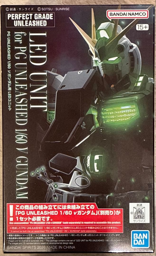PG UNLEASHED 1/60 RX-93 νガンダム LEDユニット付き