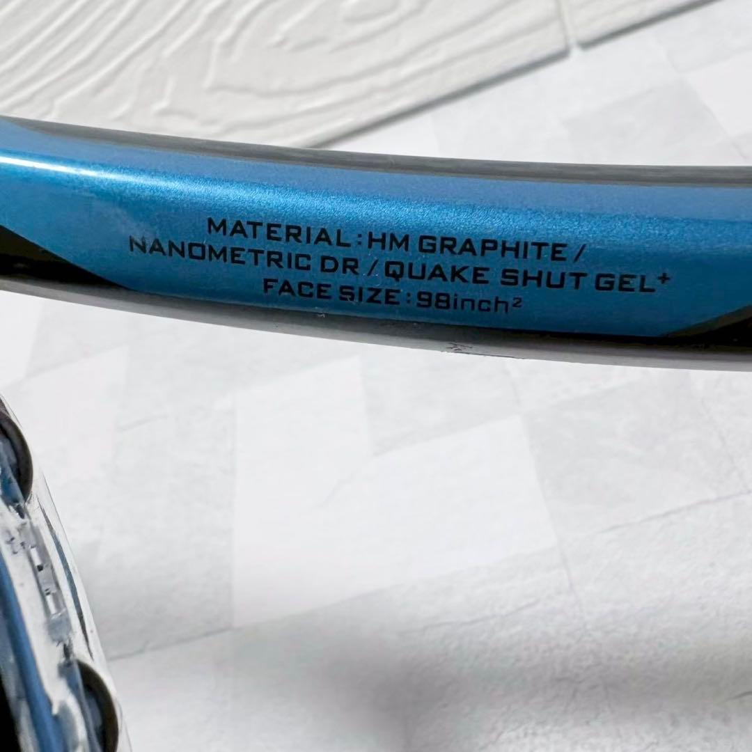 YONEX ヨネックス EZONE DR 98 テニスラケット G2