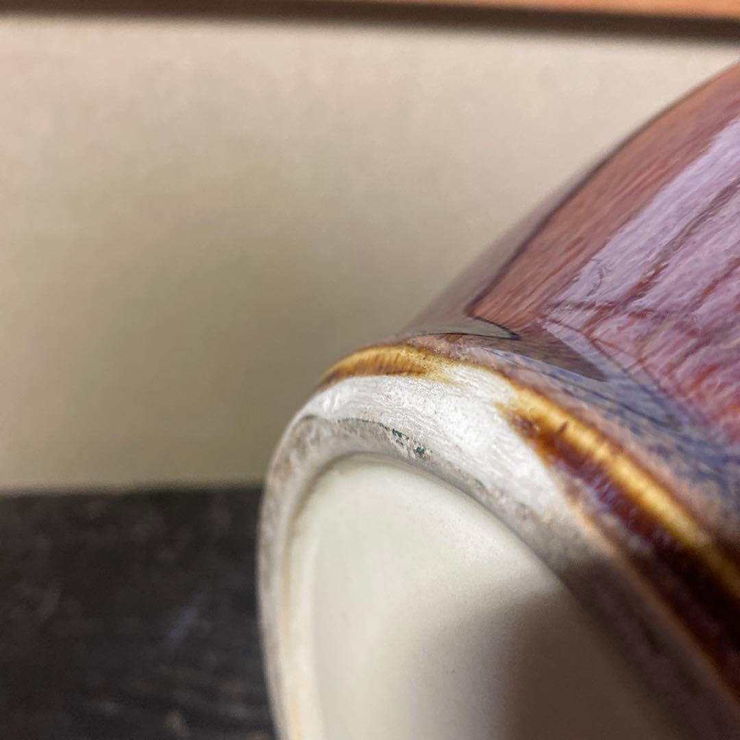 中国　古玩　孔雀釉赤壺花瓶27cm16cm