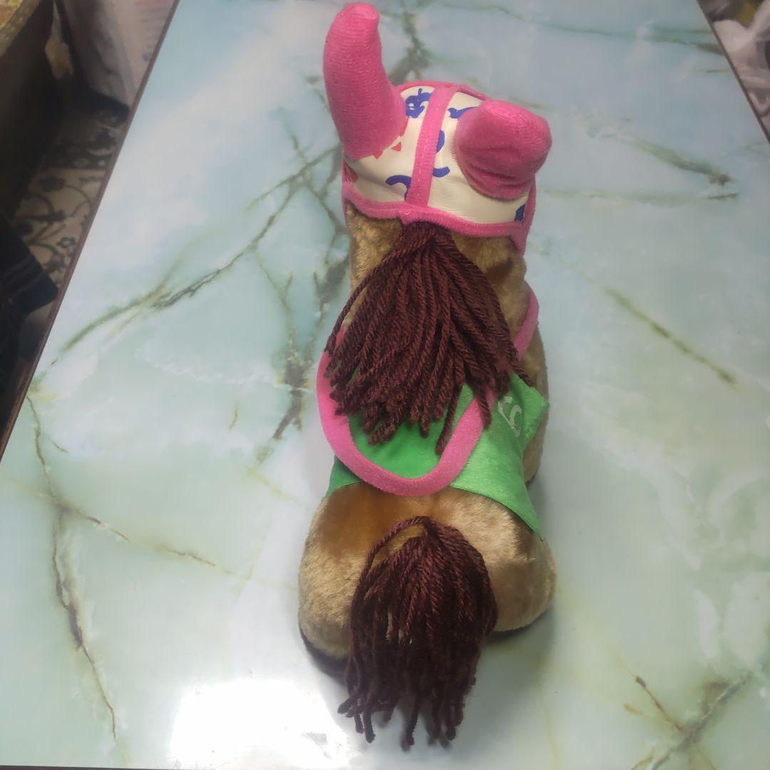 ハルウララぬいぐるみ＆パペットぬいぐるみ