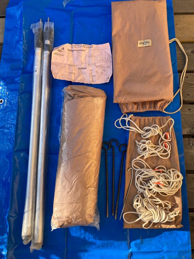 スノーピーク peak タープウイング TP-100 旧ロゴ ヤマコウ期