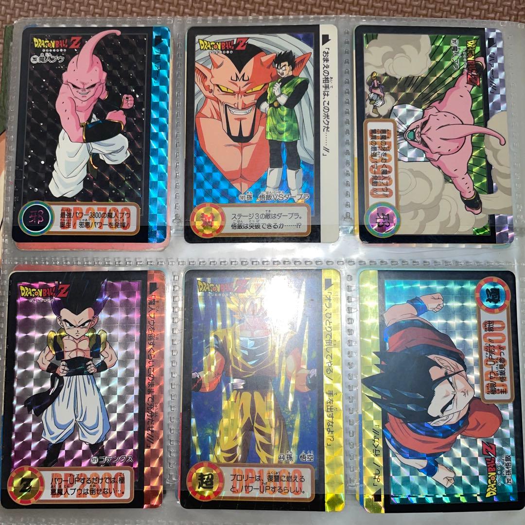 ドラゴンボール　カードダスセット