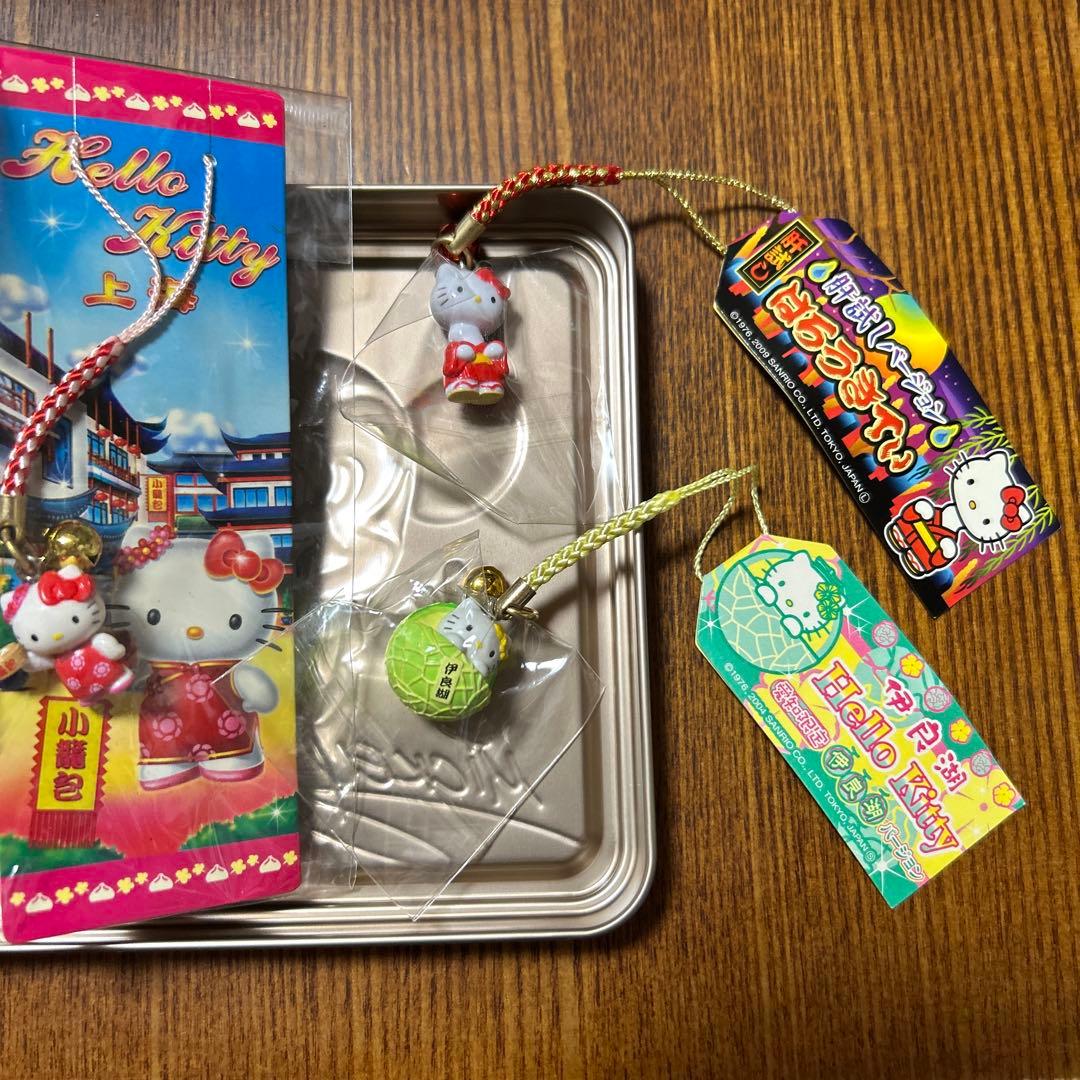 ハローキティ ストラップセット　キーホルダー