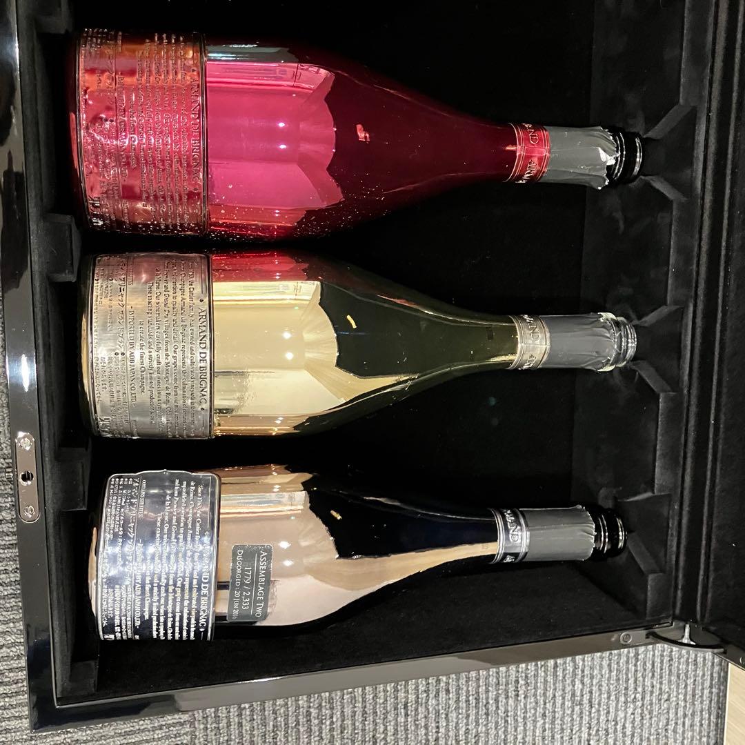 最終値下げArmand アルマンド　アタッシュケース空瓶6本セット