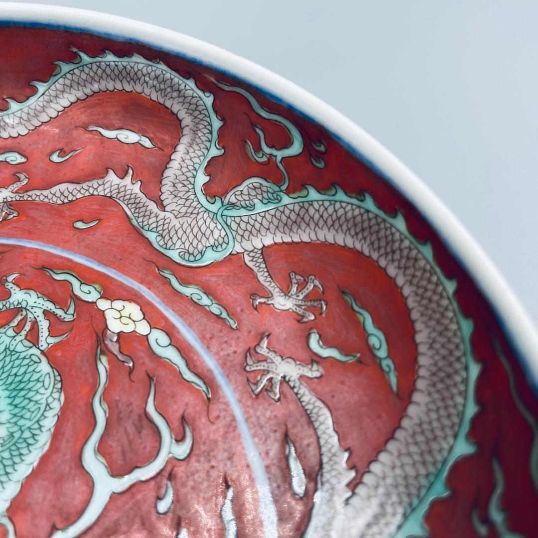 康熙官窯 五彩 五爪龍 平皿 景徳鎮 陶磁器 中国美術