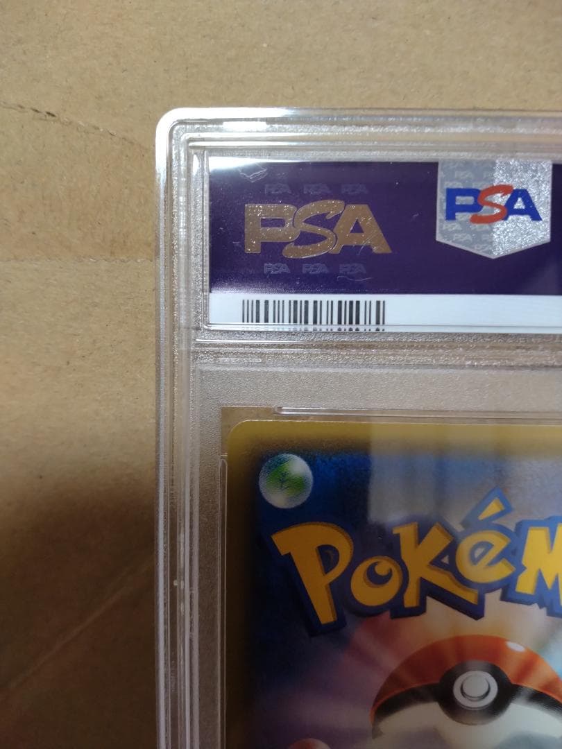 かんこうきゃく SR SM12a TAG TEAM GXタッグオールスターズ 1