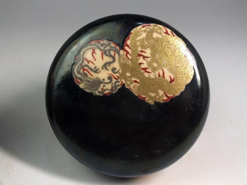 ☆ 久世久宝 造 九龍繪陶棗 淡々斎書付 B1