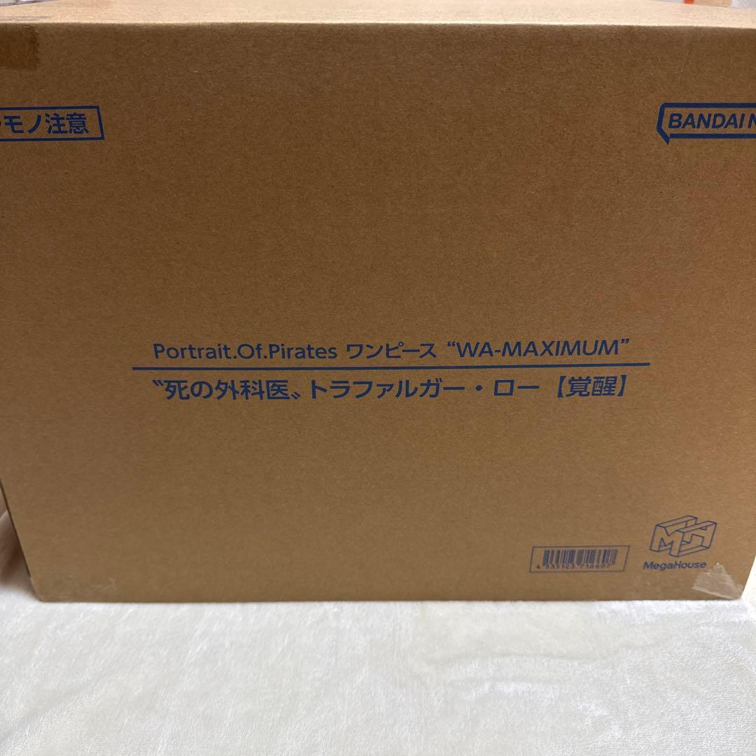 ワンピース　pop トラファルガーロー　覚醒WA MAXIMUM