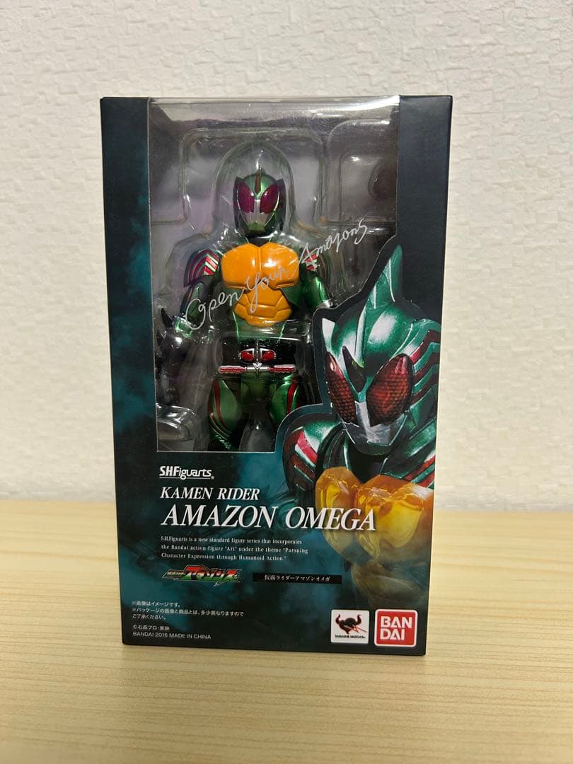 未開封品 S.H.フィギュアーツ 仮面ライダーアマゾンズ アマゾンオメガ