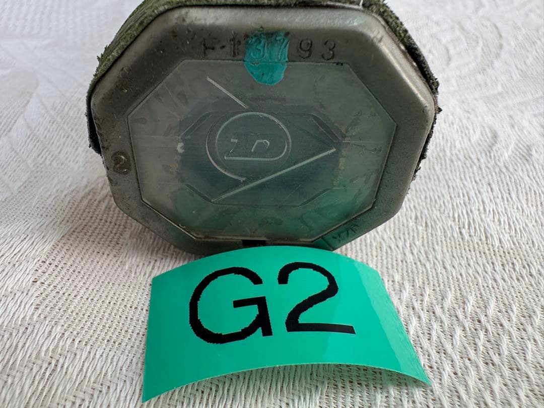 ダンロップ Diacluster RIM10.0 G2 デカラケ