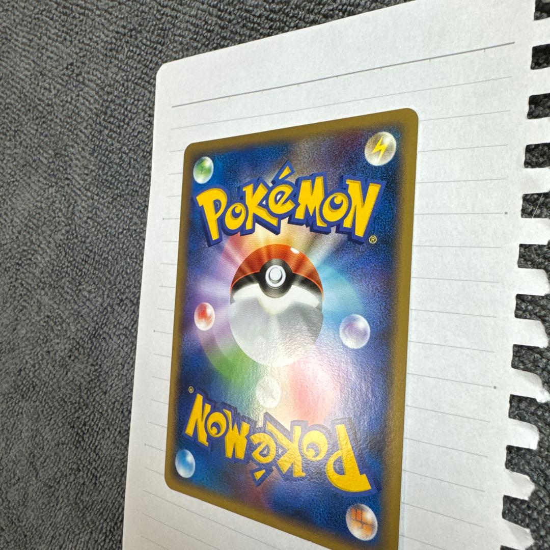 2枚目グレイシア lv.44 ポケモンカード 2007