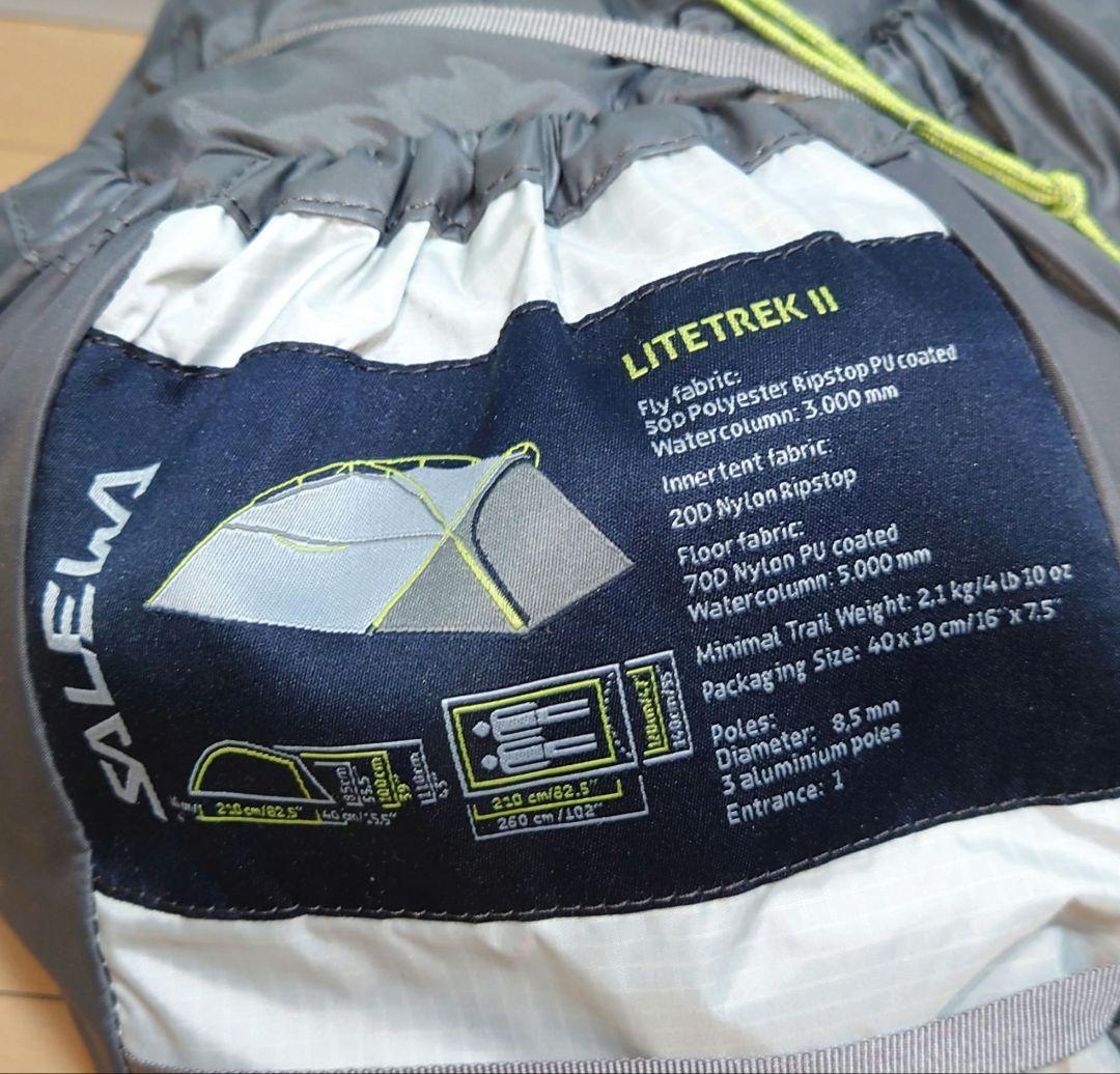 Salewa Litetrek Ⅱ 2人用軽量テント サレワ ライトトレック2