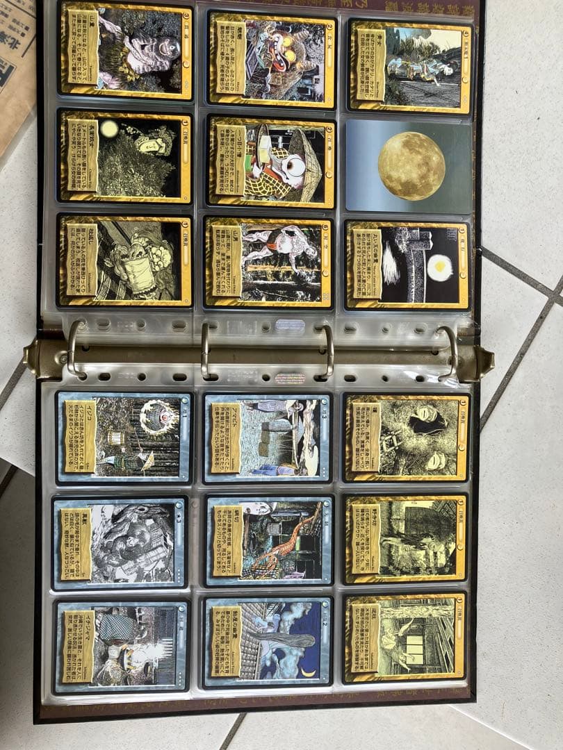 右*代様 妖怪伝　やのまん　トレーディングカード　水木しげる　鬼太郎　458枚ダ