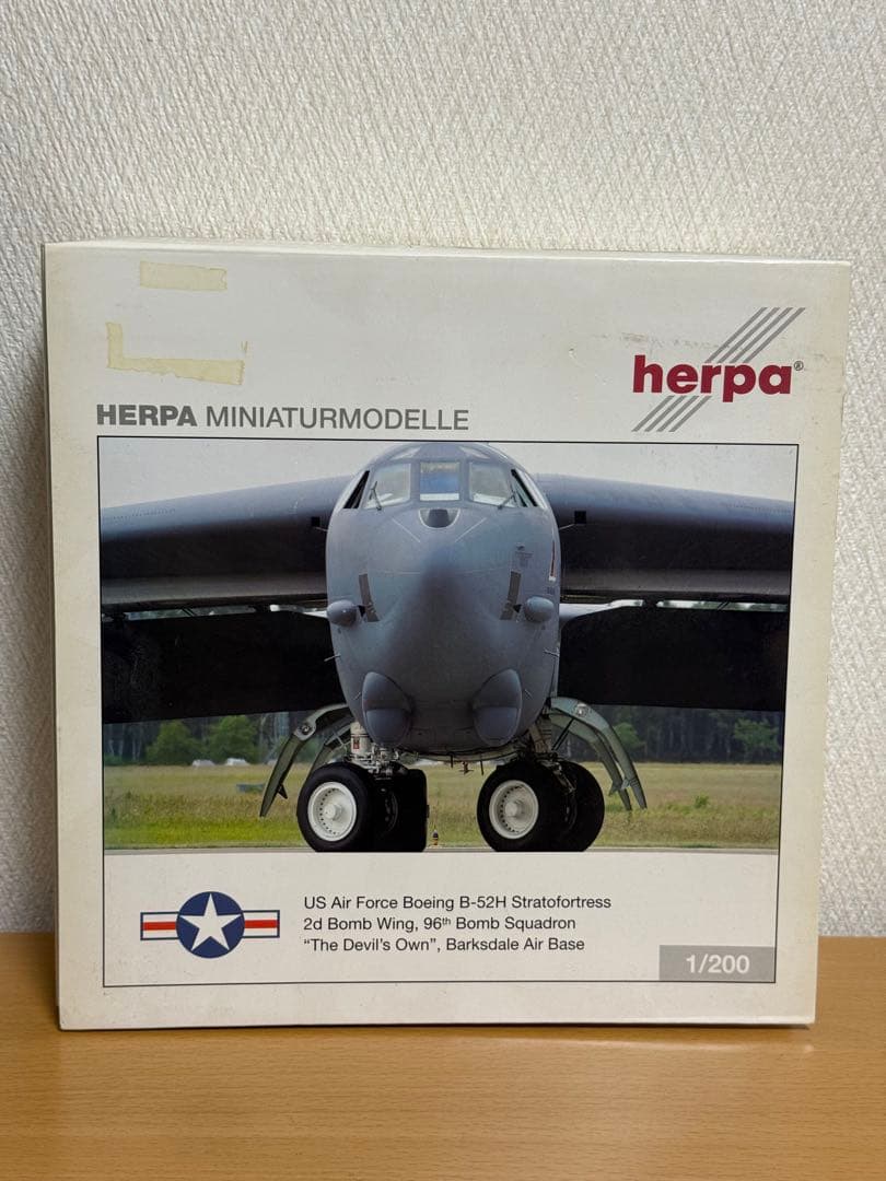 HERPA B-52H Stratofortress アメリカ　1/200