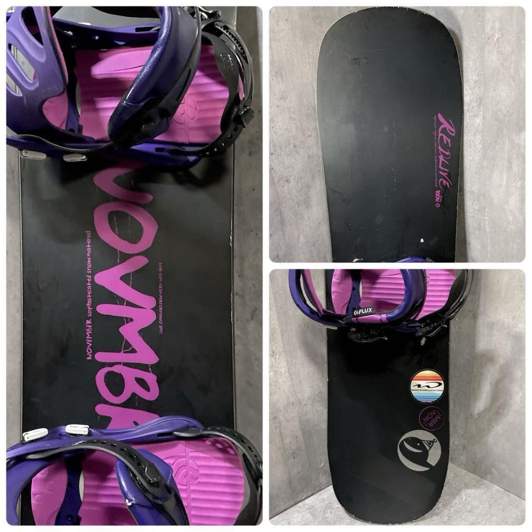 November REDLIVE 145cm × FLUX 2点セット スノボ