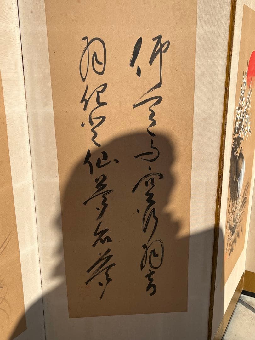 日本画 屏風 花鳥　骨董品