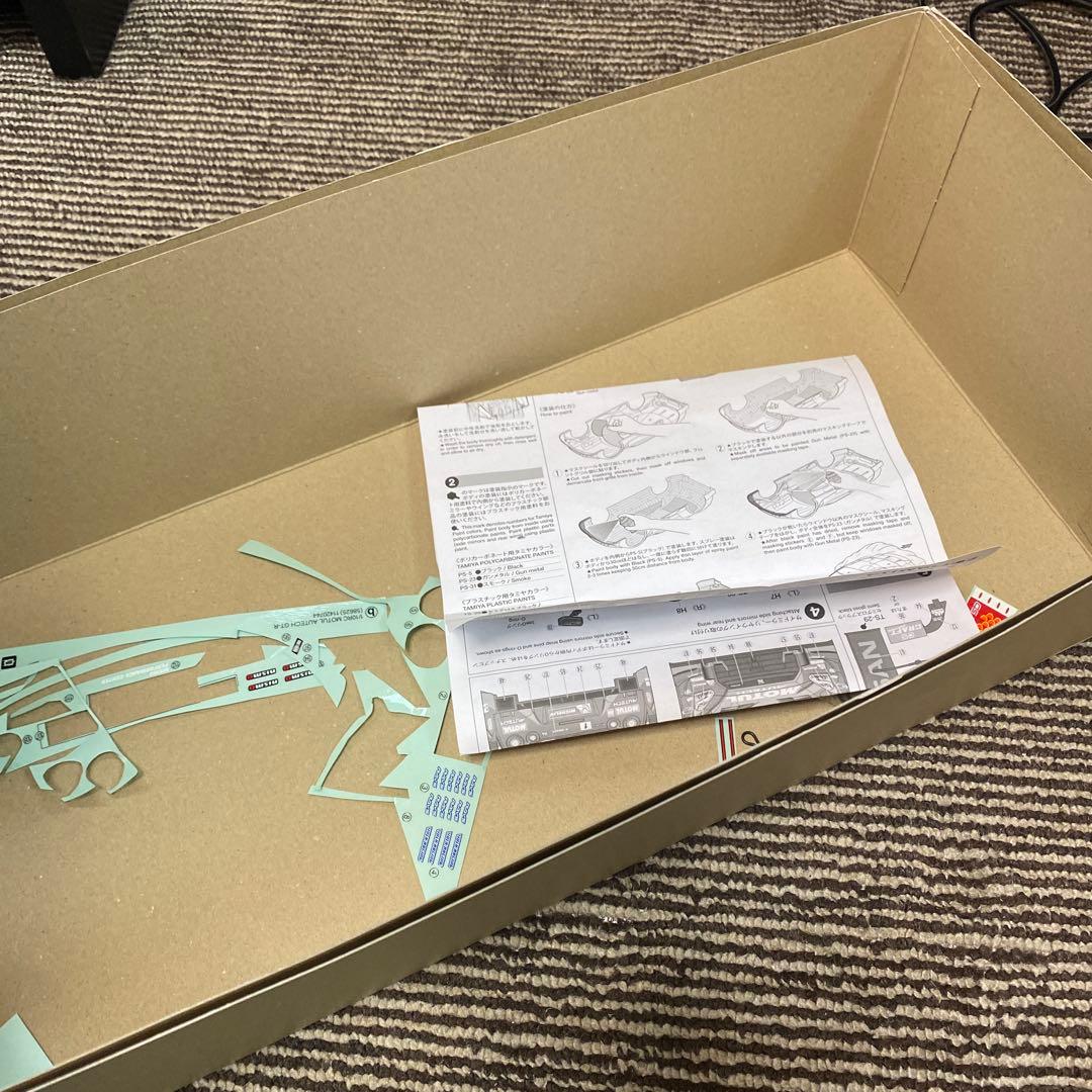 タミヤ　MOTUL AUTECH GT-R