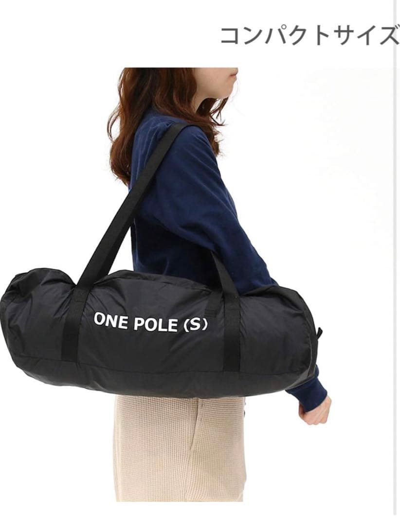 DOD ワンポールテント　ディーオーディー　黒　キャンプ　焚き火