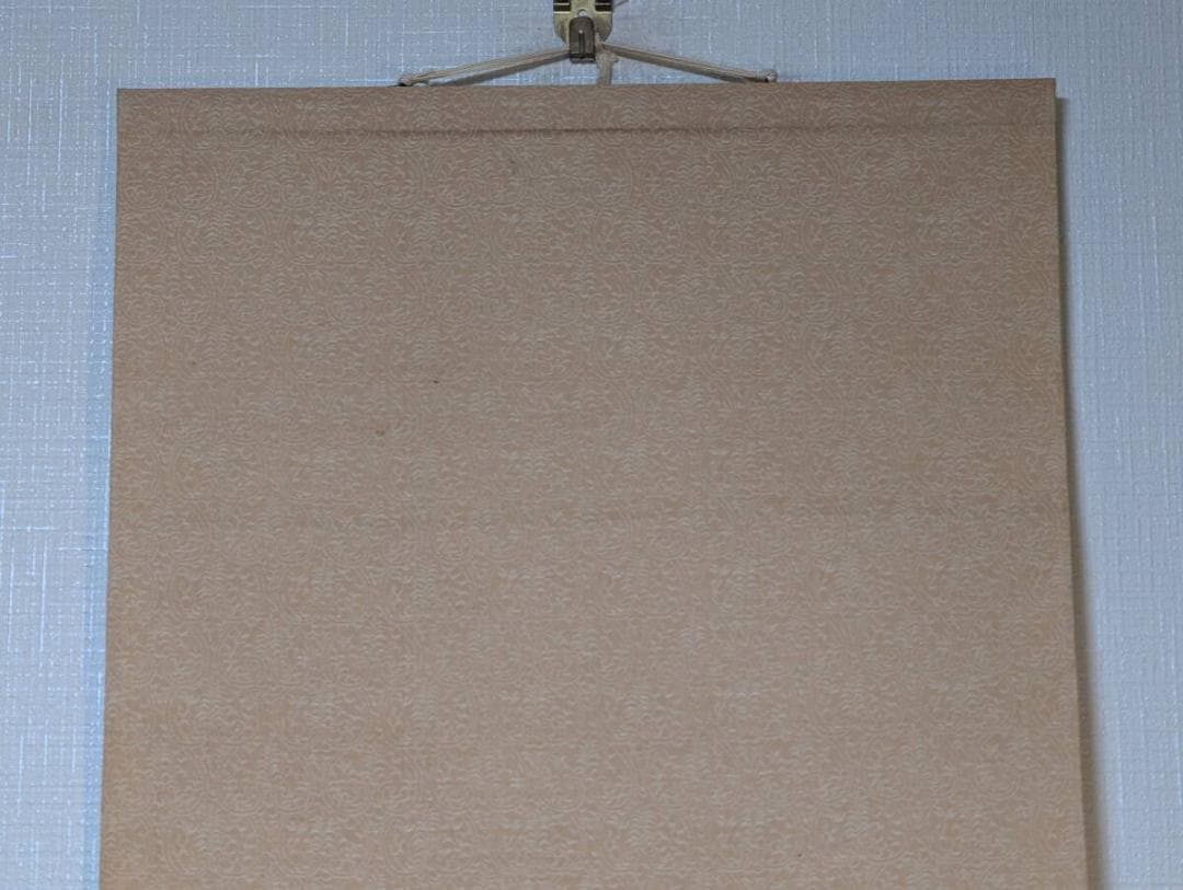 【真作】掛軸　武者小路実篤　大根と慈姑　洒脱なユーモア画　識箱入　S187