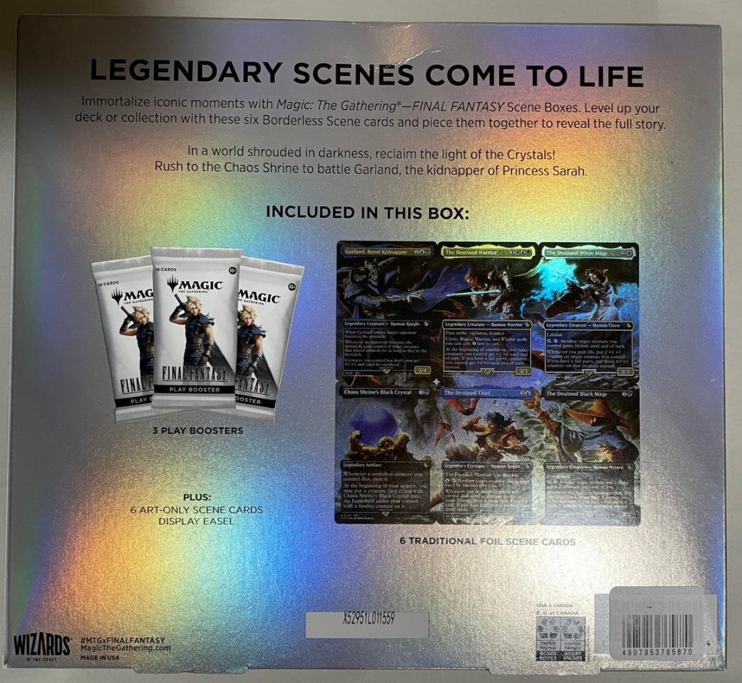 MTG FF1 シーン・ボックス　カオス神殿のガーランド 英語版
