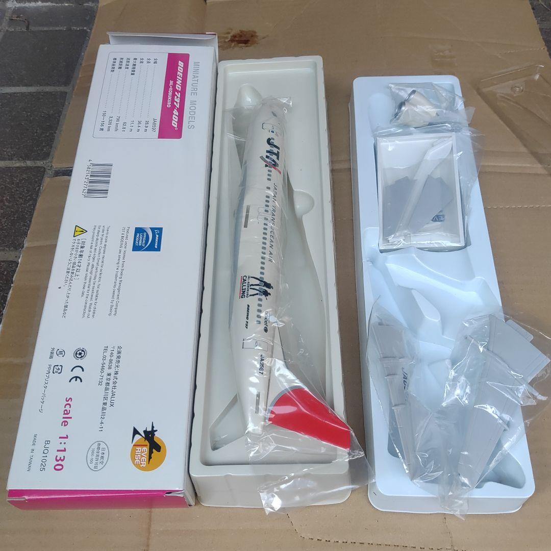 【JTA】模型　1/130 JAL×コブクロ　 Ｂ737−400