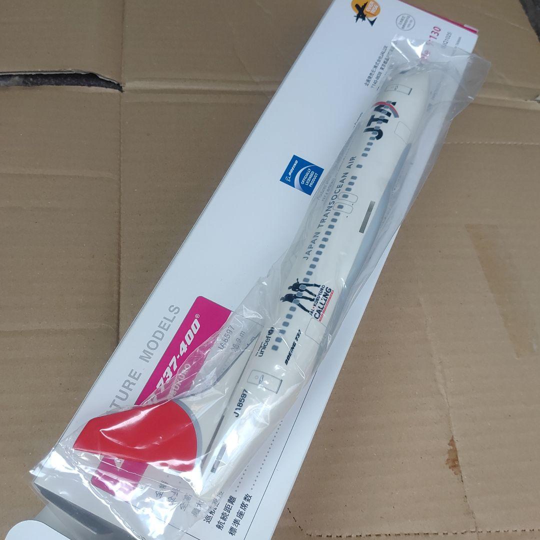 【JTA】模型　1/130 JAL×コブクロ　 Ｂ737−400