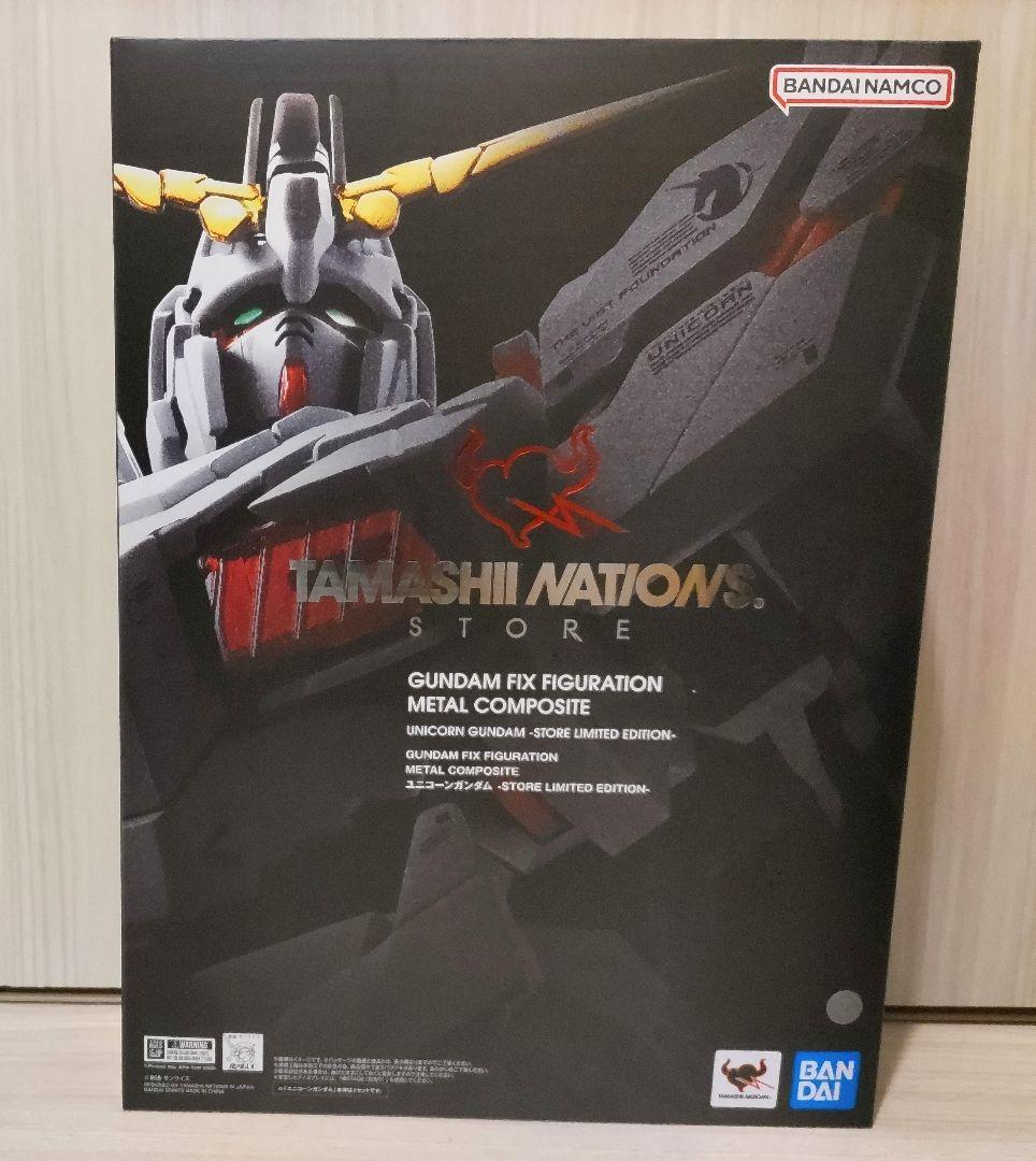 GFFMC ユニコーンガンダム STORE LIMITED EDITION