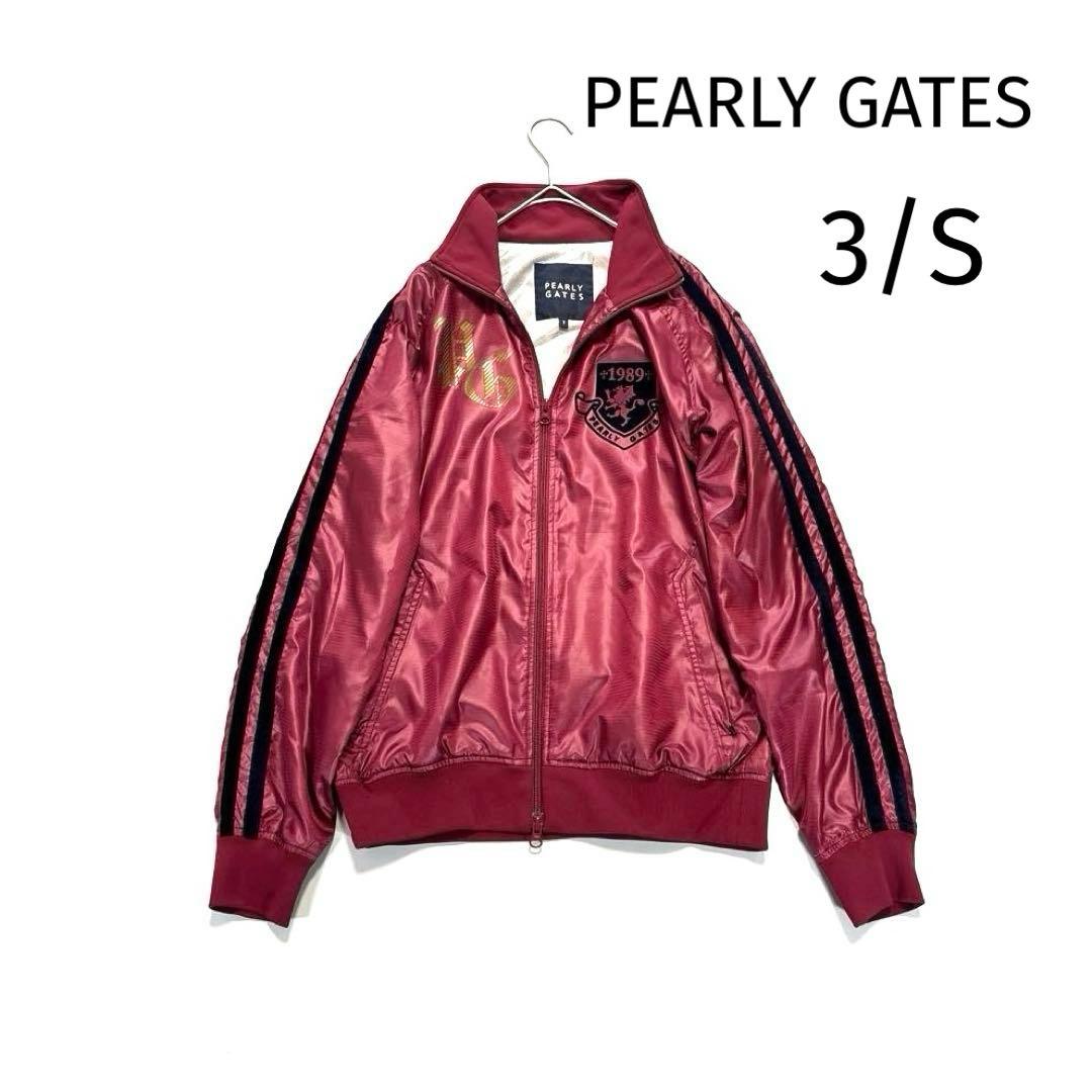 パーリーゲイツ　蓄熱　ブルゾン　ダブルジップ　ボルドー　ワインレッド　3/S