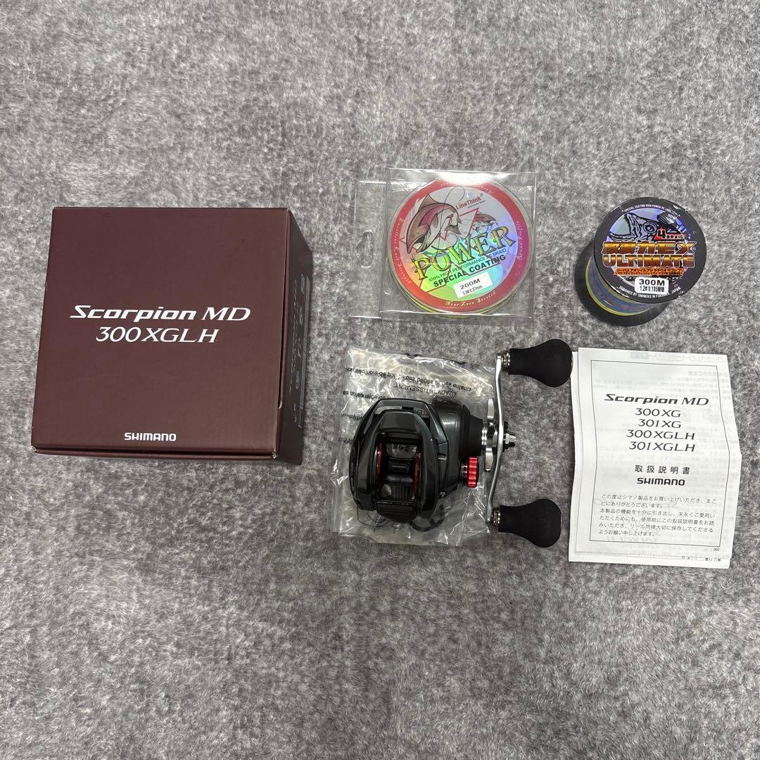 SHIMANO Scorpion MD 300XGLH peライン2.0号　5号