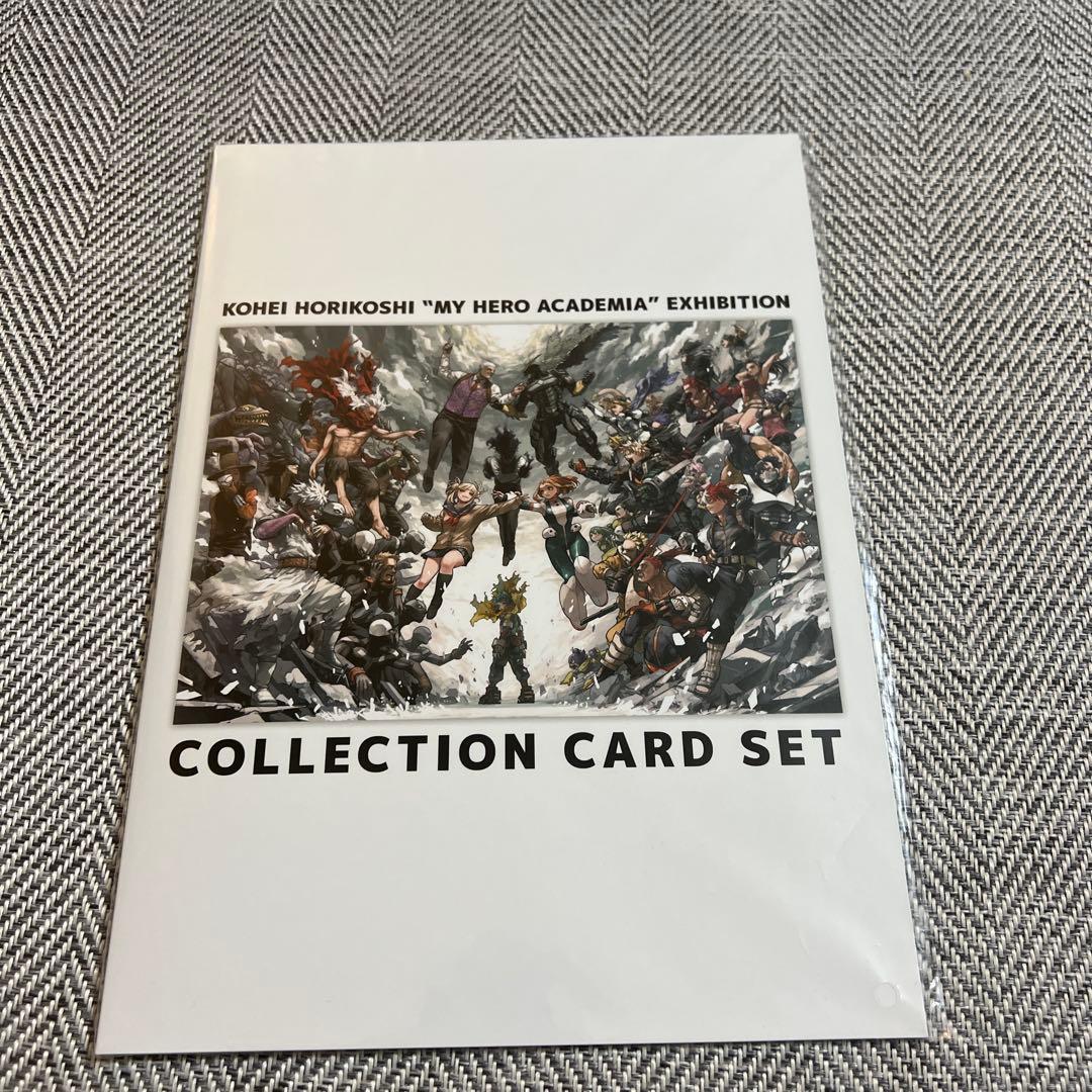 僕のヒーローアカデミア コレクションカード クリアファイル セット