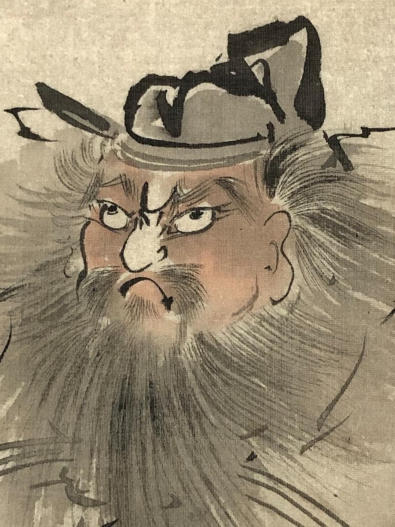 【 狩野昌運（季信）鍾馗図 】 絹本墨画淡彩 捲り 旧家所蔵