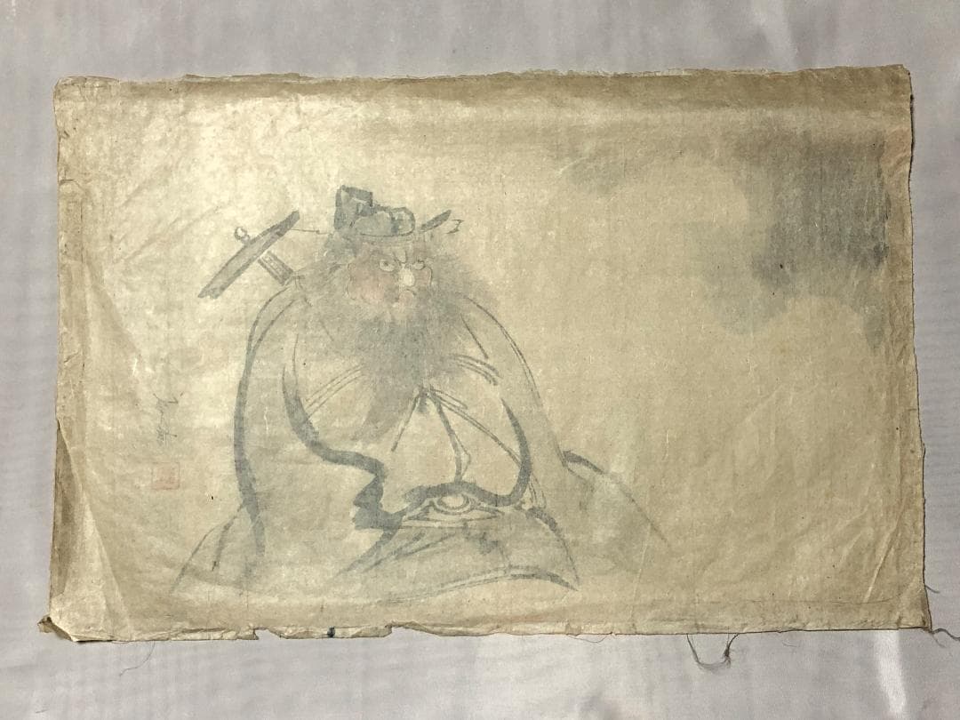 【 狩野昌運（季信）鍾馗図 】 絹本墨画淡彩 捲り 旧家所蔵