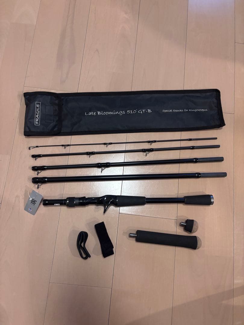 トランスセンデンス バスロッド レイトブルーミングス 510+REV2.0