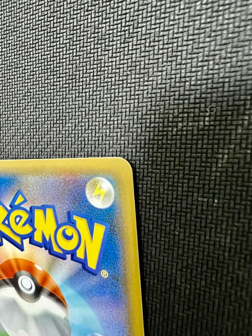 美品 25th ANNIVERSARY リザードン s8a-P 001/025