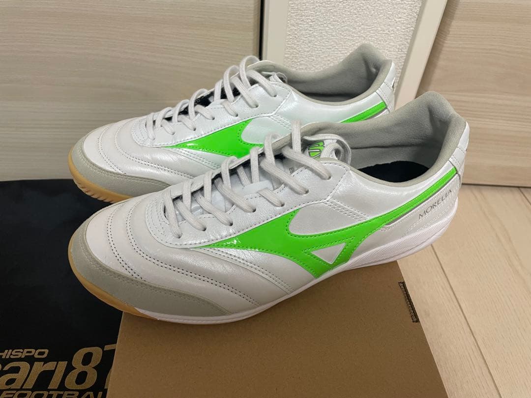 Mizuno Morelia sala elite in フットサルシューズ