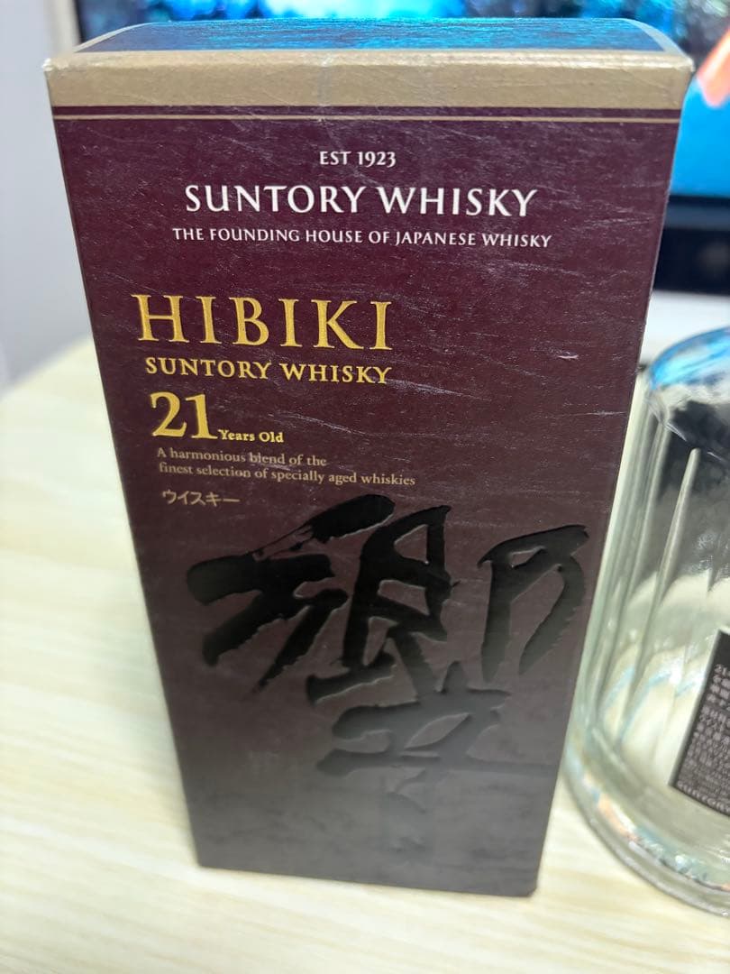 響 21年　空き瓶　箱付き　未洗浄