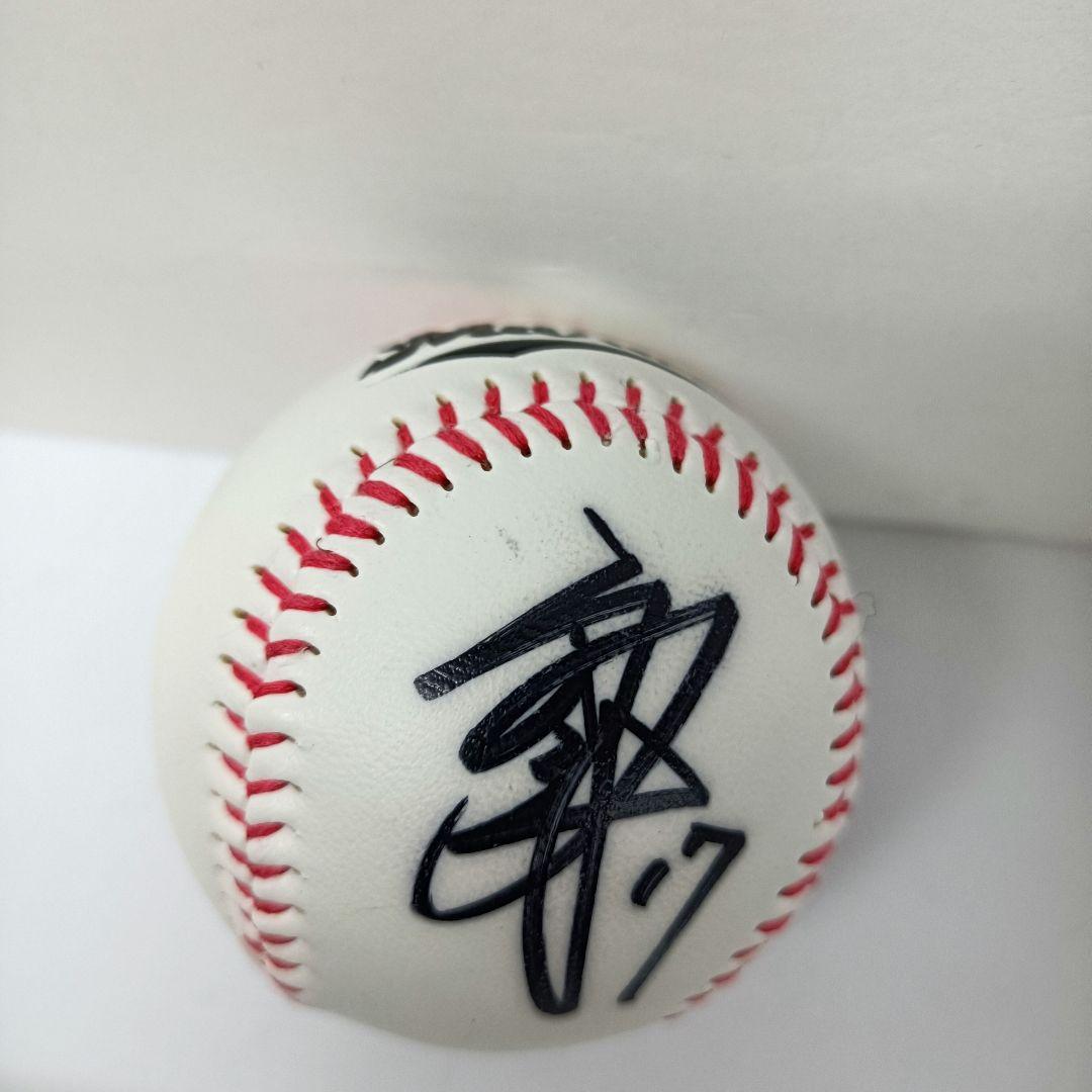 276.千葉ロッテマリーンズ　佐々木朗希　＃17　サインボール