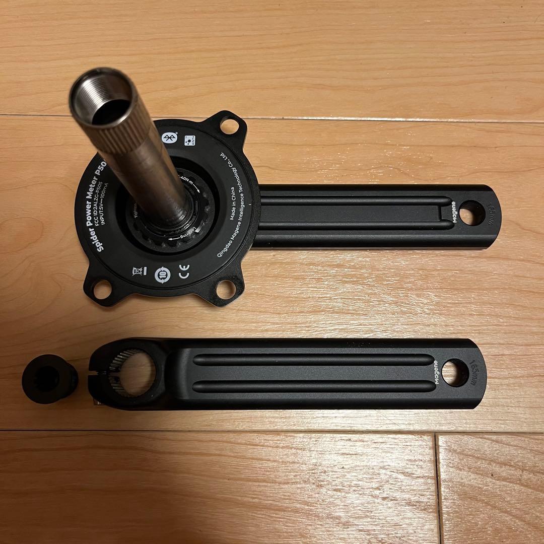 Magene PES-P505 165mm スパイダー型パワーメーター