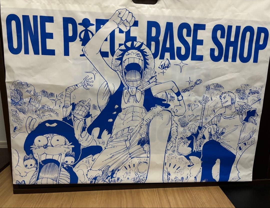 ONE PIECE BASE SHOP一番くじラストワン賞 モンキー・D・ルフィ