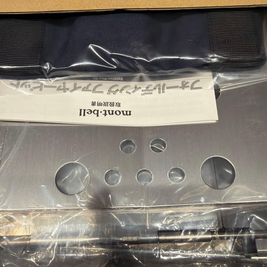 モンベル　焚き火台　フォールディングファイヤーピット