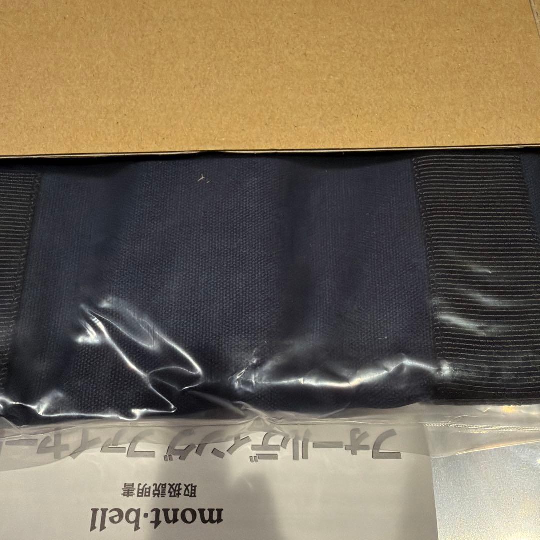 モンベル　焚き火台　フォールディングファイヤーピット