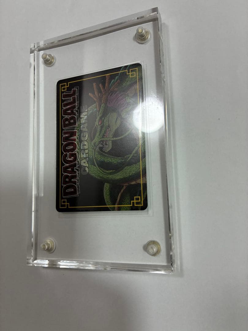 ドラゴンボールカード【20年前】激レア　幻カード
