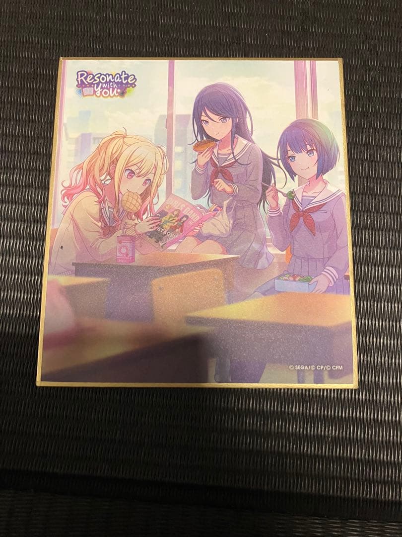 プロセカ Leo/need 天馬咲希 まとめ売り　全62点セット