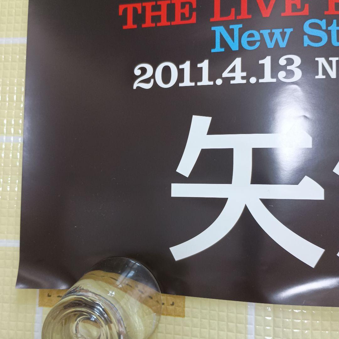 矢沢永吉　THE LIVE HOUSE ROOTS ポスター 129