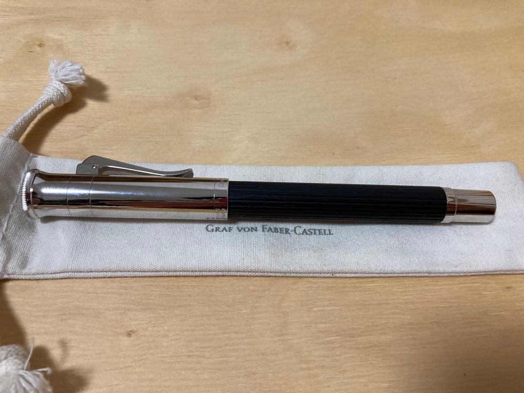 （レム）美品　ファーバーカステル伯爵　クラシック 万年筆EF エボニー