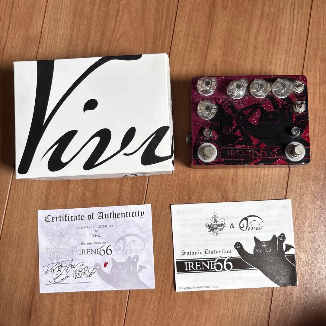 IRENE66 vivie ディストーション エフェクター