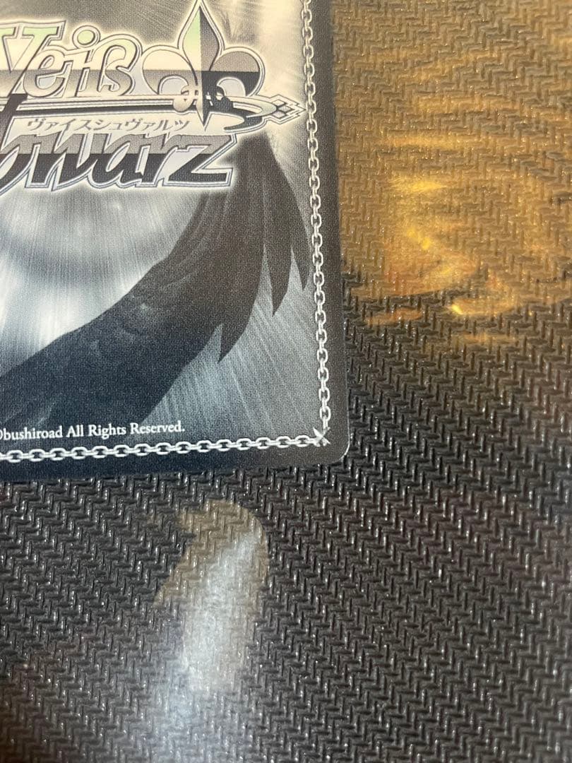 自転車 菊地 真 SP サイン