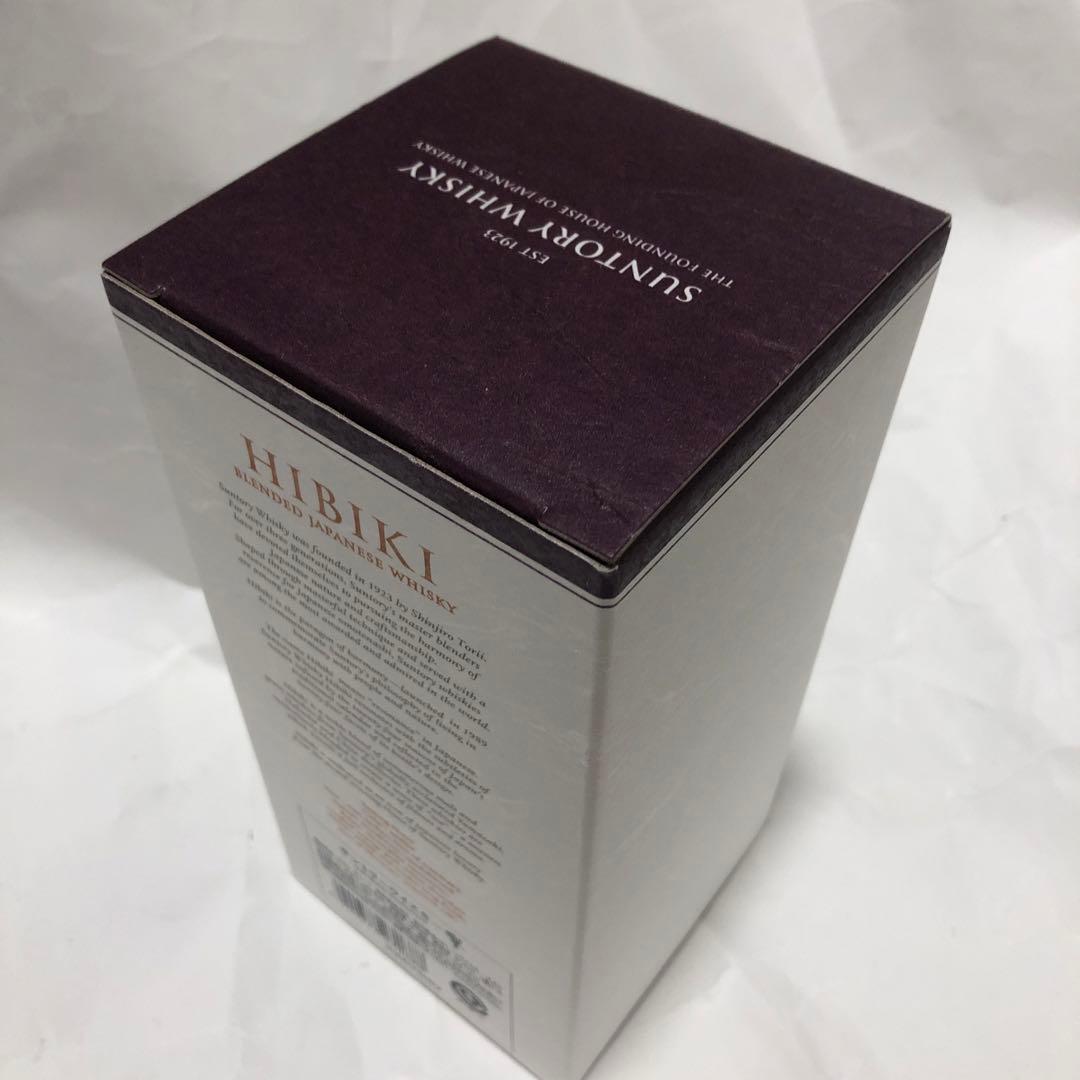 未開封 サントリー ウイスキー 響 700ml